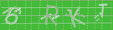 Megerősítő kód