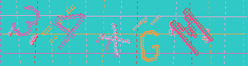 Megerősítő kód
