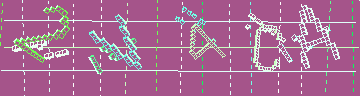 Megerősítő kód