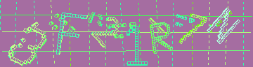 Megerősítő kód