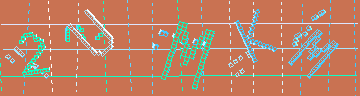 Megerősítő kód
