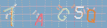 Megerősítő kód