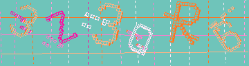 Megerősítő kód