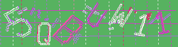 Megerősítő kód