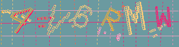 Megerősítő kód