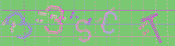 Megerősítő kód