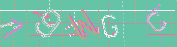 Megerősítő kód