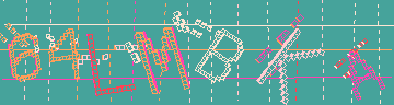 Megerősítő kód