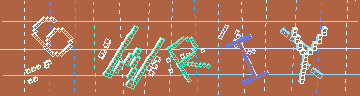 Megerősítő kód