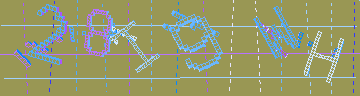 Megerősítő kód