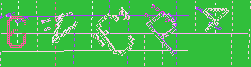 Megerősítő kód