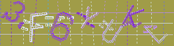 Megerősítő kód
