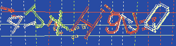 Megerősítő kód