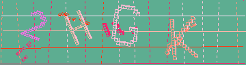 Megerősítő kód
