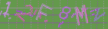 Megerősítő kód