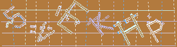 Megerősítő kód