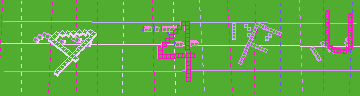 Megerősítő kód