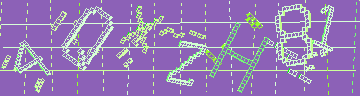 Megerősítő kód