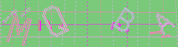 Megerősítő kód