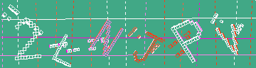 Megerősítő kód