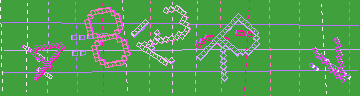 Megerősítő kód