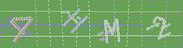 Megerősítő kód