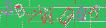 Megerősítő kód