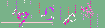 Megerősítő kód