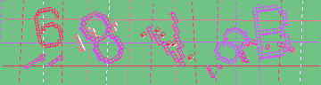 Megerősítő kód
