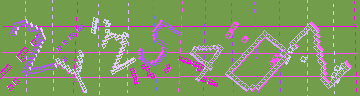 Megerősítő kód