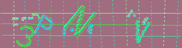 Megerősítő kód