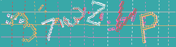 Megerősítő kód