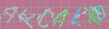 Megerősítő kód