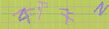 Megerősítő kód