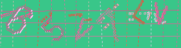 Megerősítő kód