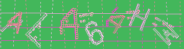 Megerősítő kód