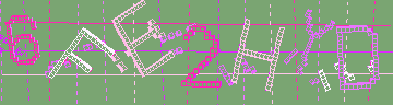 Megerősítő kód