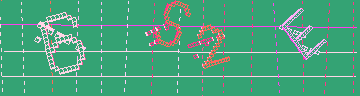 Megerősítő kód