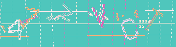 Megerősítő kód