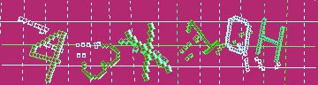 Megerősítő kód