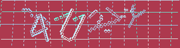 Megerősítő kód
