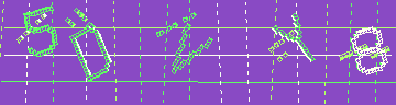 Megerősítő kód
