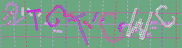 Megerősítő kód
