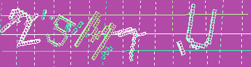 Megerősítő kód