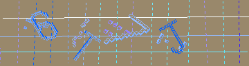 Megerősítő kód
