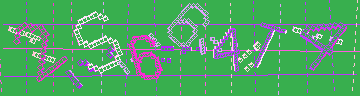 Megerősítő kód