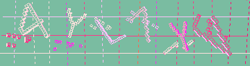 Megerősítő kód