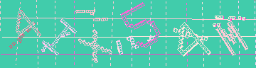 Megerősítő kód