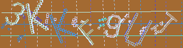 Megerősítő kód