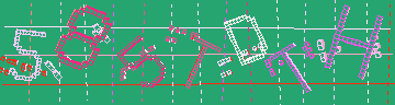 Megerősítő kód